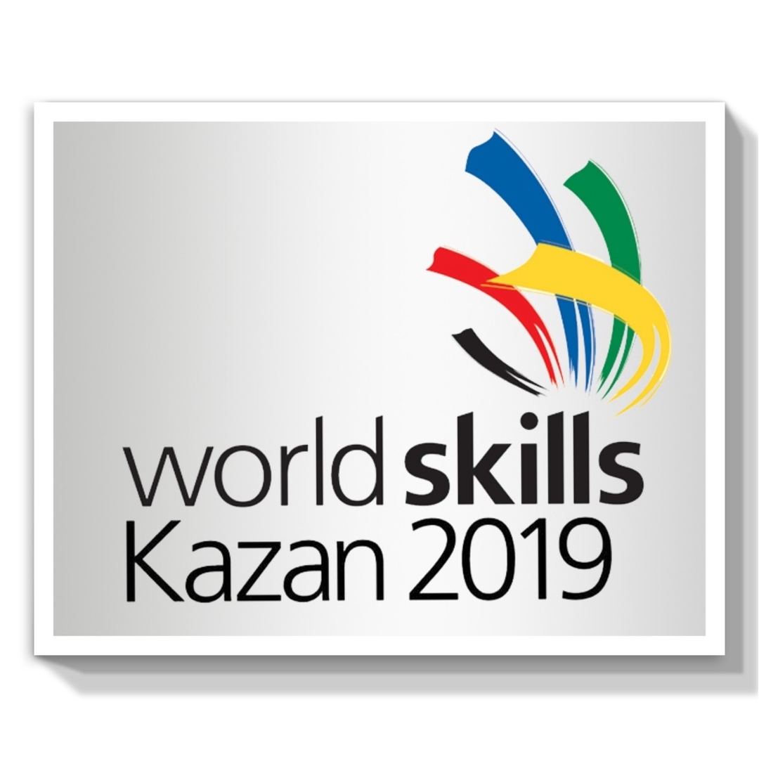 Стартует 45-й юбилейный чемпионат профессионального мастерства WorldSkills в Казани