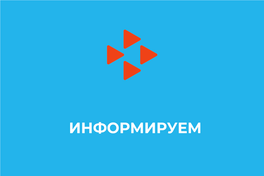 ГКУ ЦЗН Кукморского района информирует: Работодатели могут получать субсидии за трудоустройство отдельных категорий граждан