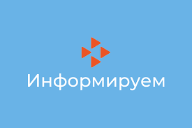 О предоставлении услуг по принципу «Жизненная ситуации» и Бизнес-ситуация»